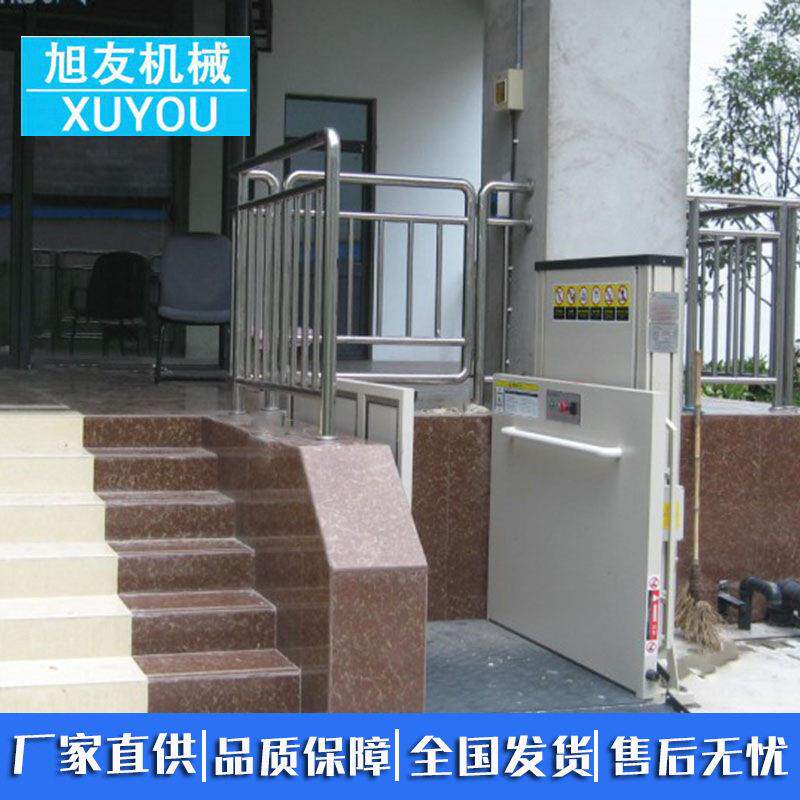 残疾人升降平台家用小型电梯二层复式老人爬楼机定制无障碍升降机