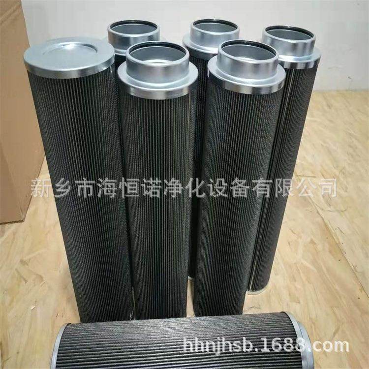 厂家供应SPL-F190*10LS-HT油动机反冲洗过滤器滤芯,标准件/零部件/工业耗材,滤芯,淘宝优惠券,粉丝福利购,淘宝优惠卷