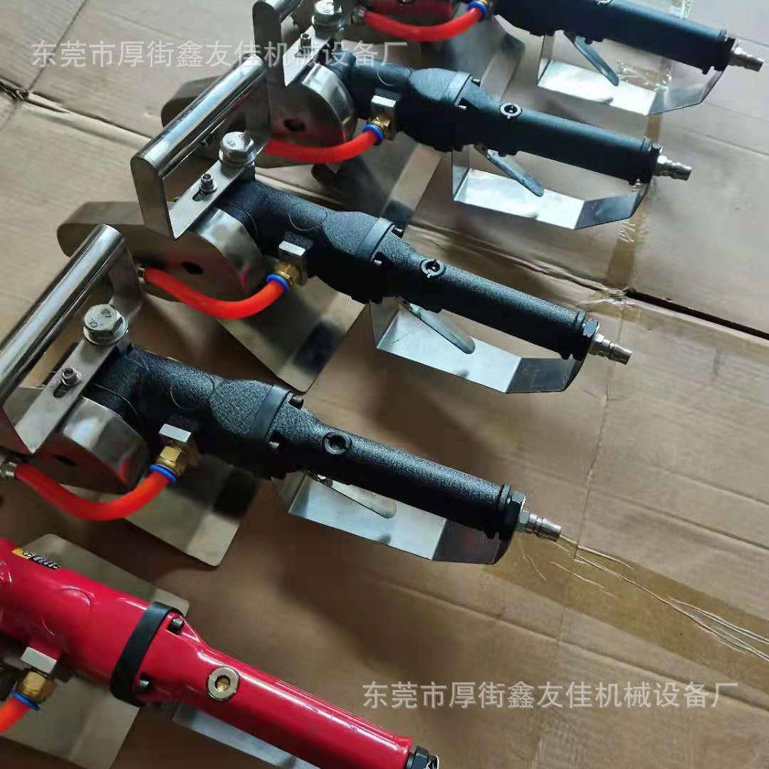 东莞市厚街镇气动清废机 电动清废机 电动打废边机