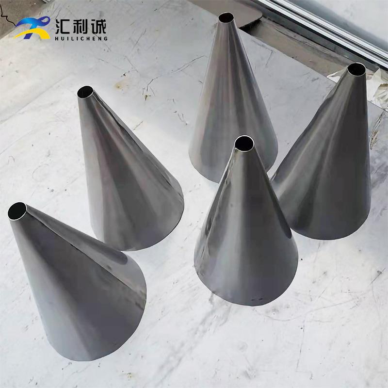 不锈钢板卷圆锥 大型厚板风管卷圆做弧度 管道式冲孔过滤网水管