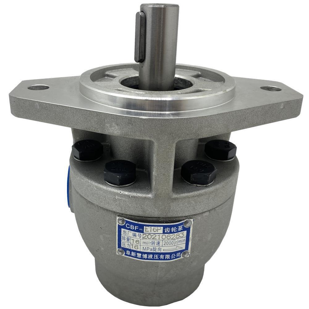阜新液压高压齿轮油泵 CBF-E10P E16P E18P E25P E32P E40P X ALP
