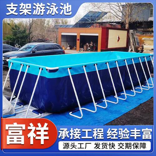 厂家供应 折叠可移动大型水池 支架游泳池 耐磨耐压