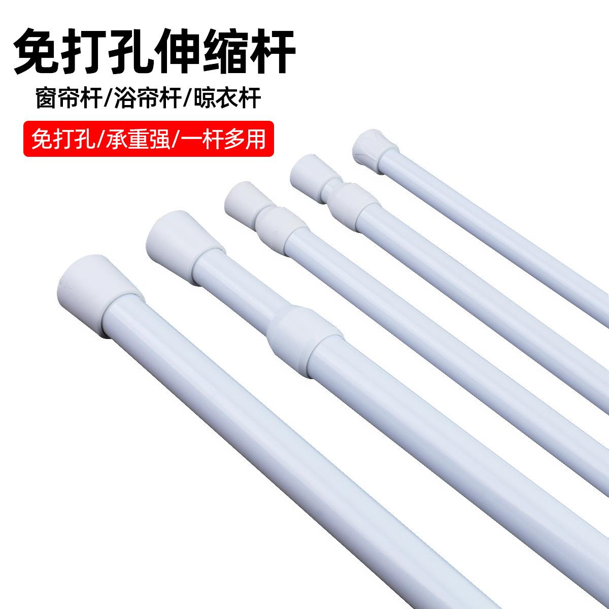 免打孔伸缩杆浴帘门帘杆日式窗帘杆卧室门帘杆晾衣撑杆罗马杆