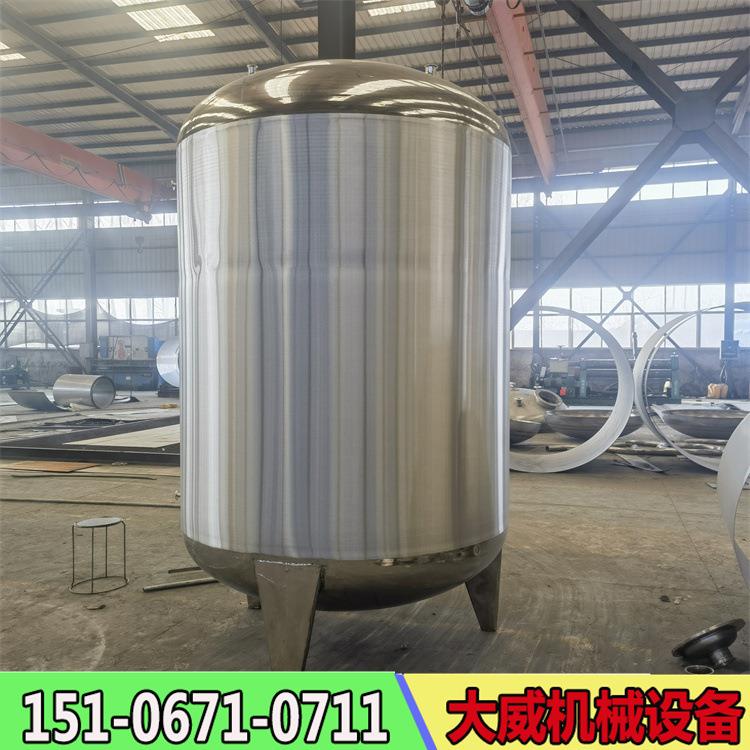 供应不锈钢储罐 1吨2吨3吨5吨8吨10吨304不锈钢储罐 饮用水储罐