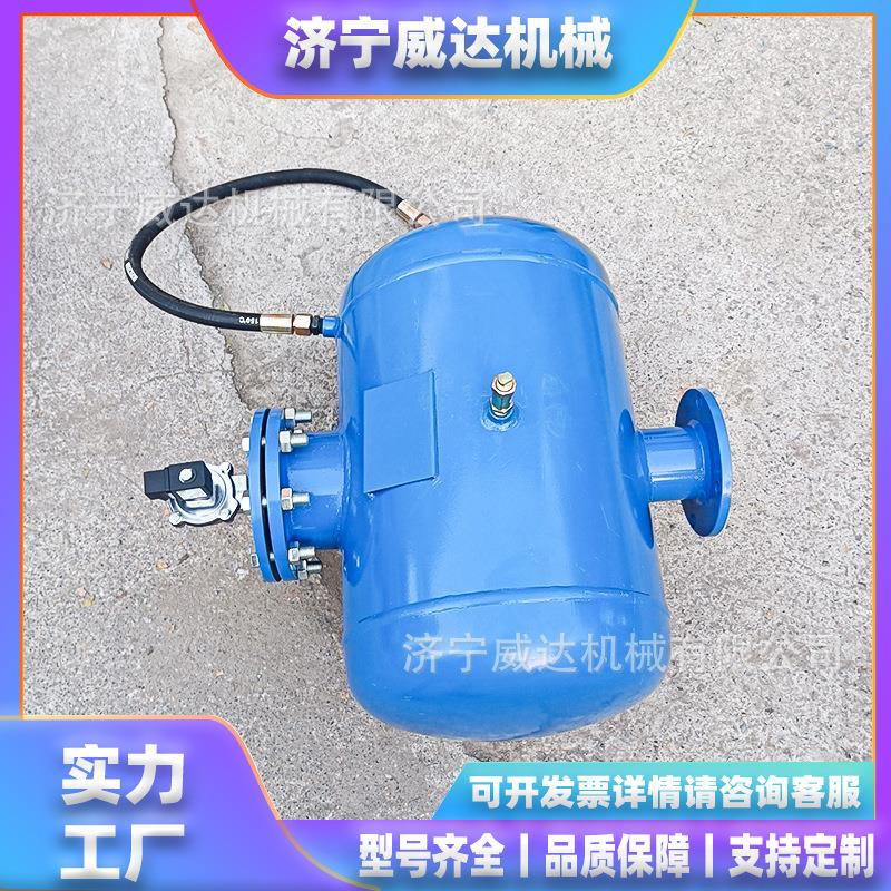 KQP-B-100L料仓空气炮清堵器煤仓堵塞破拱器远程控制不锈钢空气炮