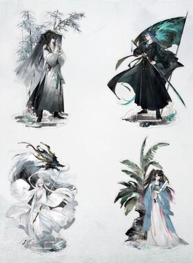 鸣潮周边枕梦山河系列单插亚克力立牌仇远忌炎今汐折枝高颜值摆件