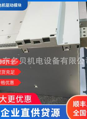 6SN112-1AA00-0BA0 611 功率模块1 轴25 A 内部散热电机额定电流