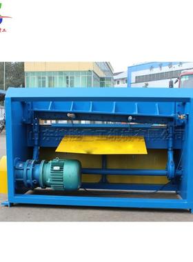 电动剪板机 数控不锈钢板材分割机 Electric shearing machine