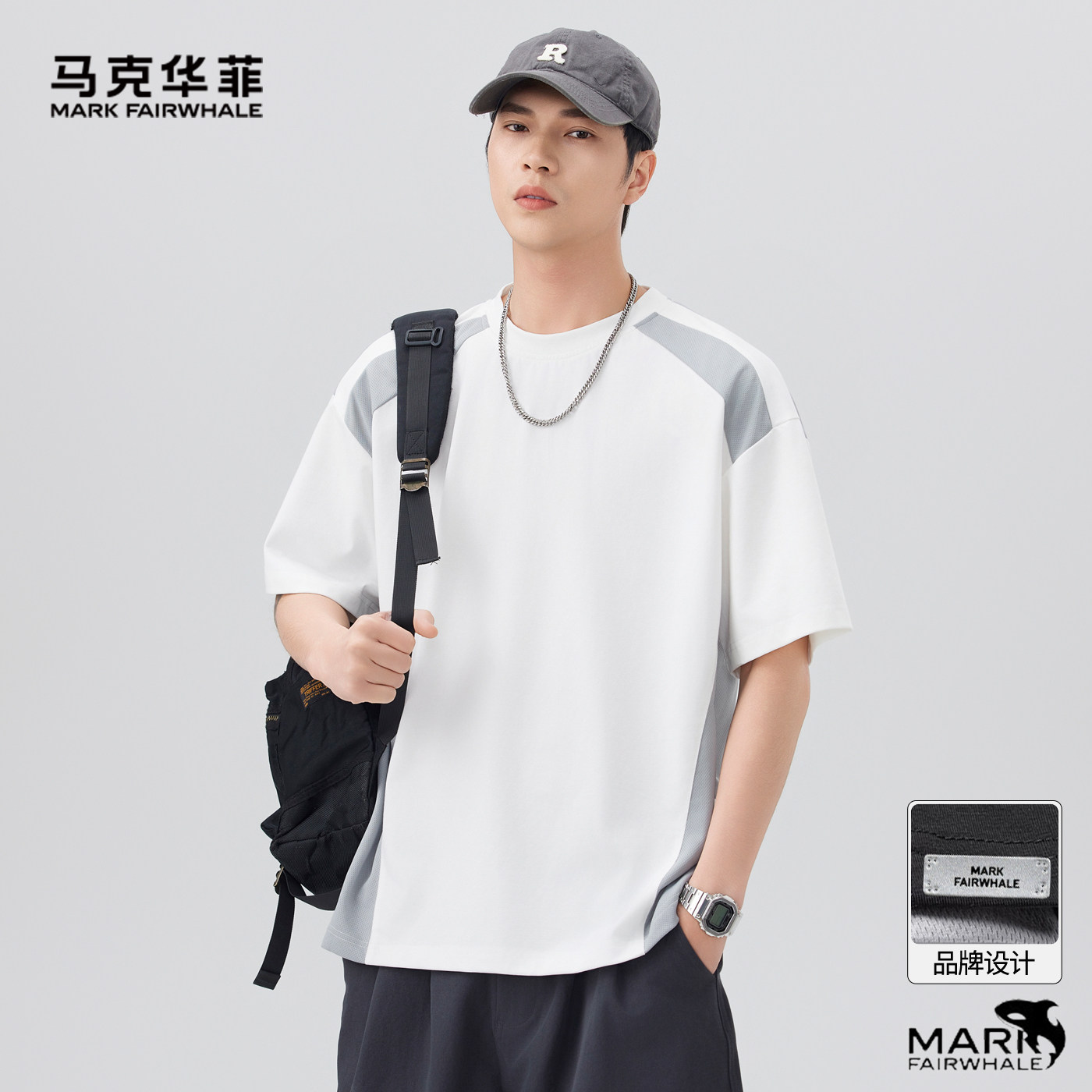 Mark Fairwhale/马克华菲短袖T恤男款宽松夏季新款透