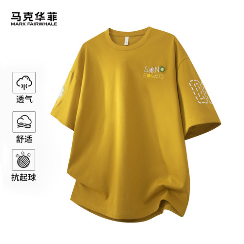 马克华菲刺绣短袖T恤男款夏宽松