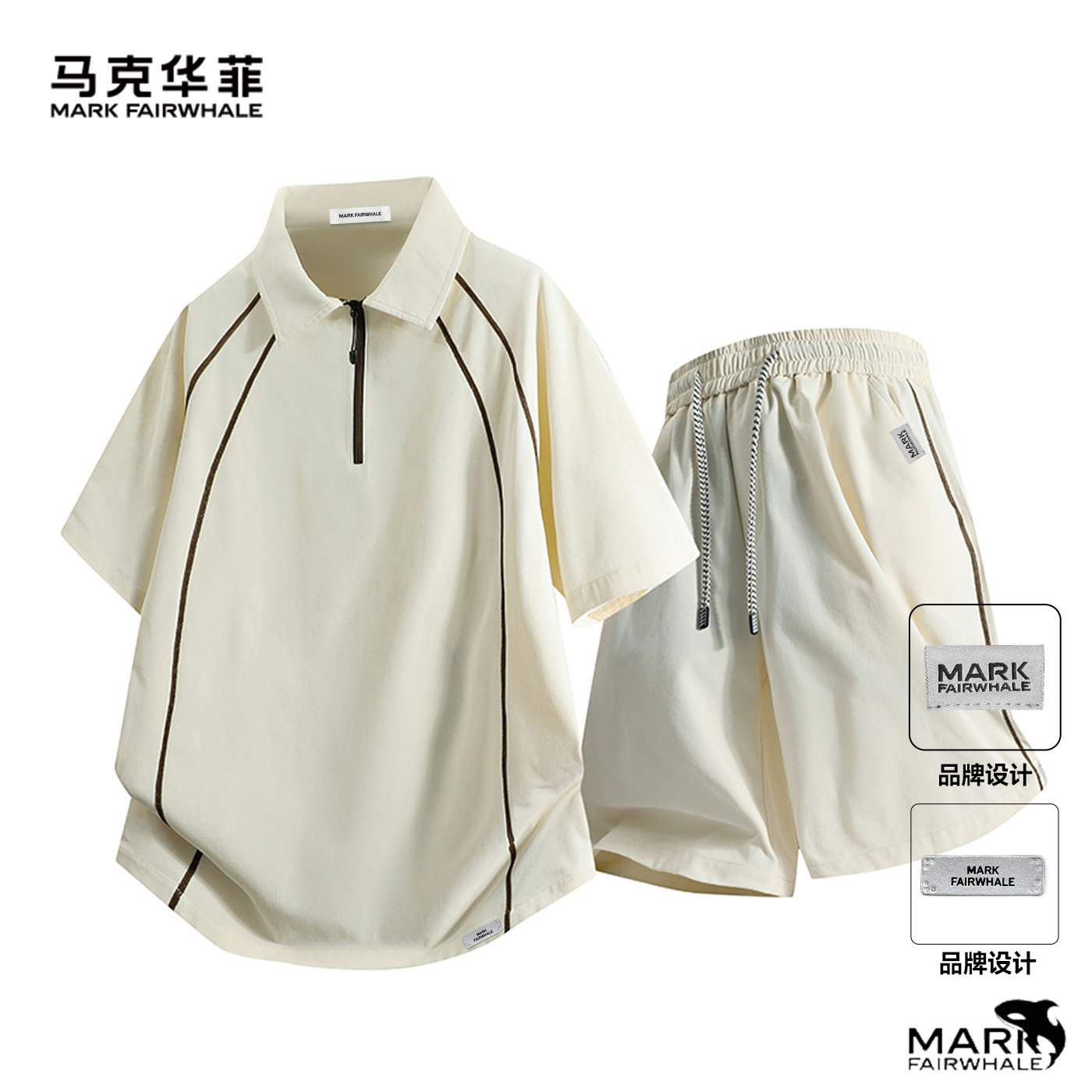 马克华菲美式休闲运动男士套装2026夏季新款半拉链翻领短袖两件套