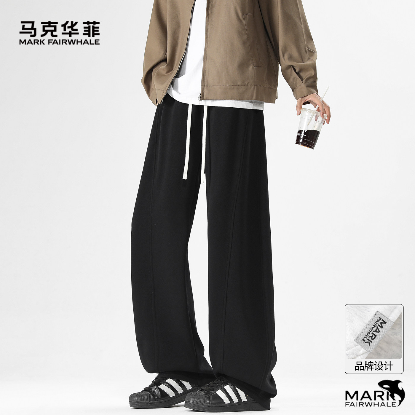 马克华菲2026年春季新款美式简约运动风夹克男阔腿直筒潮牌休闲裤