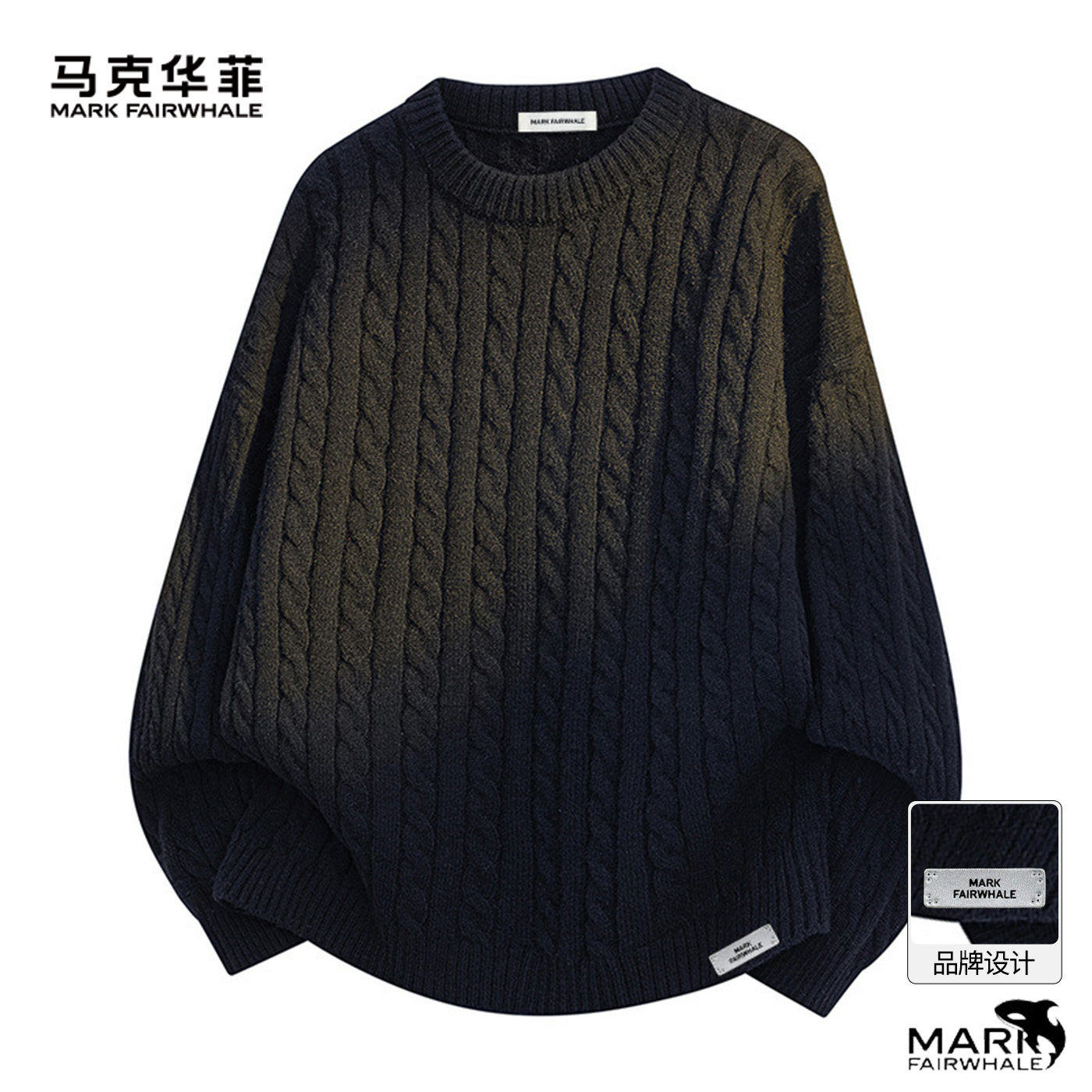 马克华菲2025冬季新款复古绞花纹毛衣男士圆领宽松针织衫休闲上衣