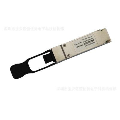 02310RMB