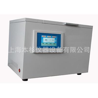 SYD-17623多功能自动脱气振荡仪