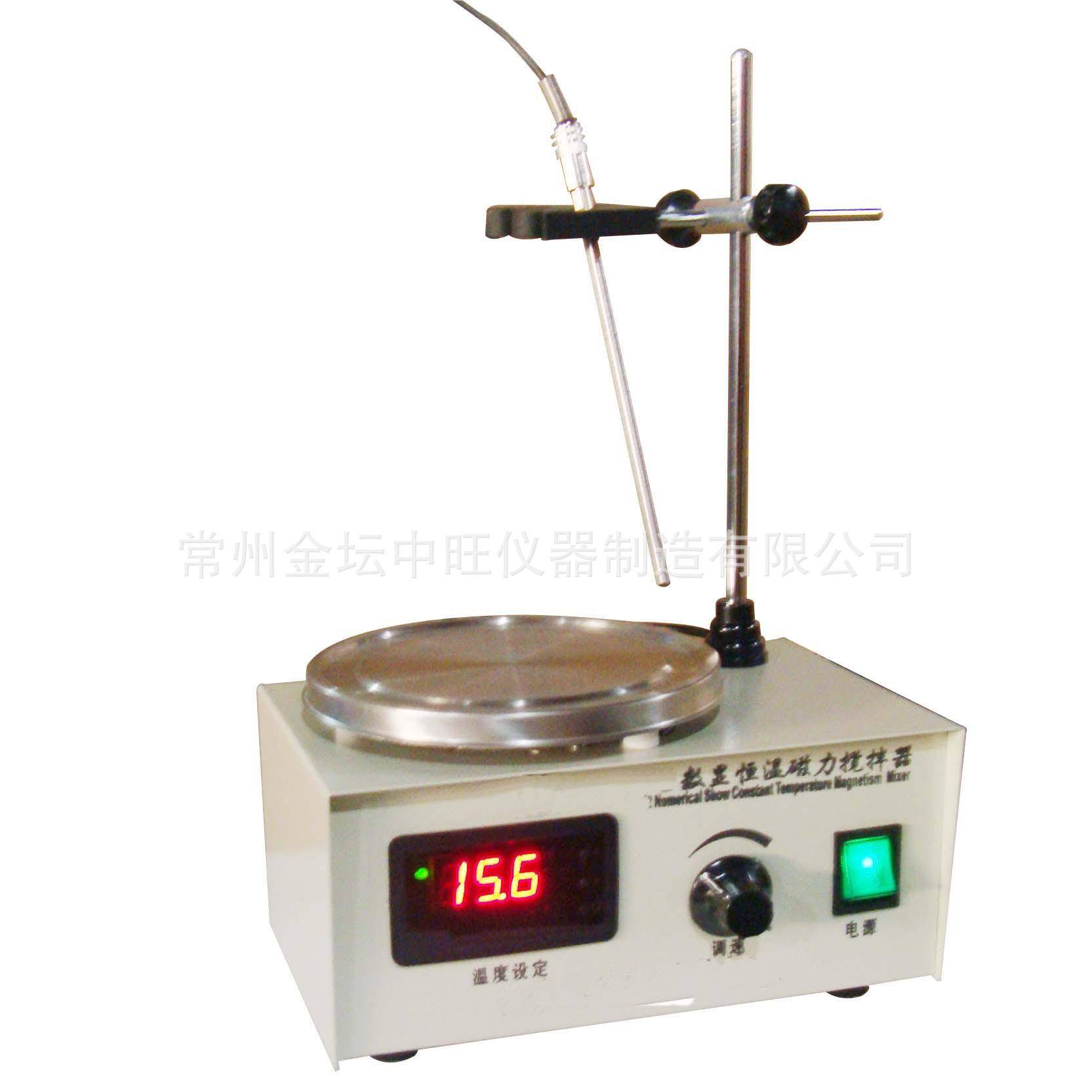 耐化学腐蚀95-2不锈钢数显磁力搅拌机加热搅拌器1000ml恒温