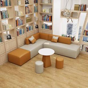 J转角休息区沙发接待休闲组合简约现代小户型会客洽谈办公室创