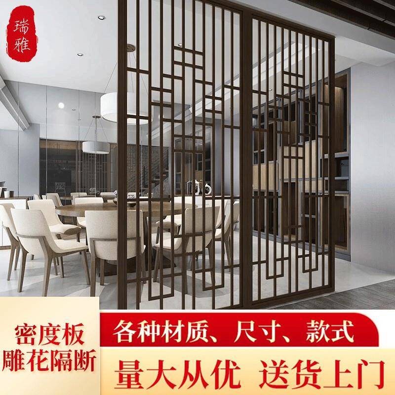 新中式实木隔断屏风老木工榫头结构仿古门窗入户玄关花格花窗