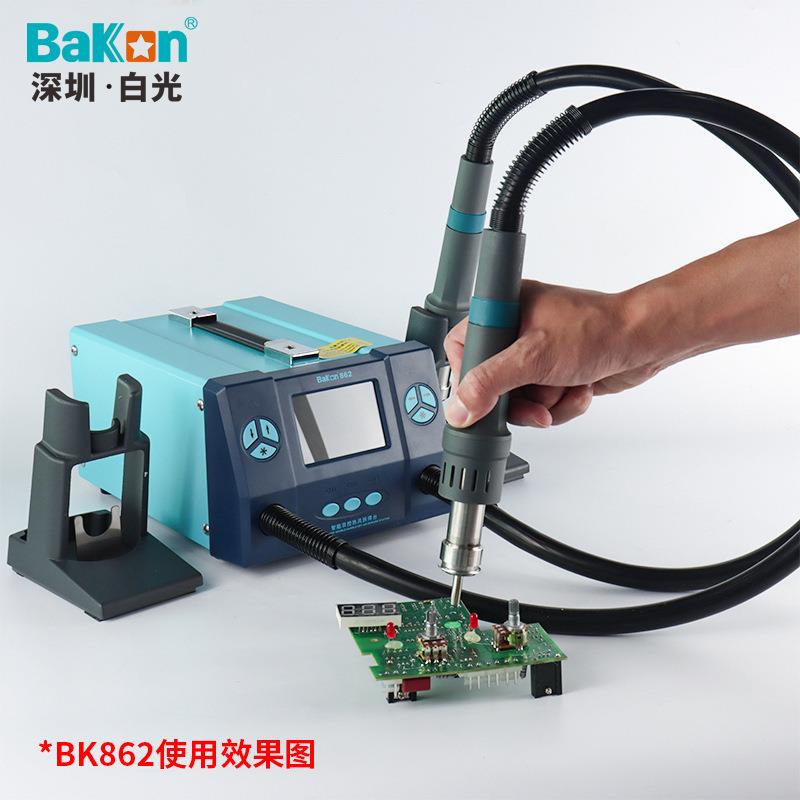 白光SBK858热风枪手柄热风枪拆焊台手柄全系列拆焊台手柄