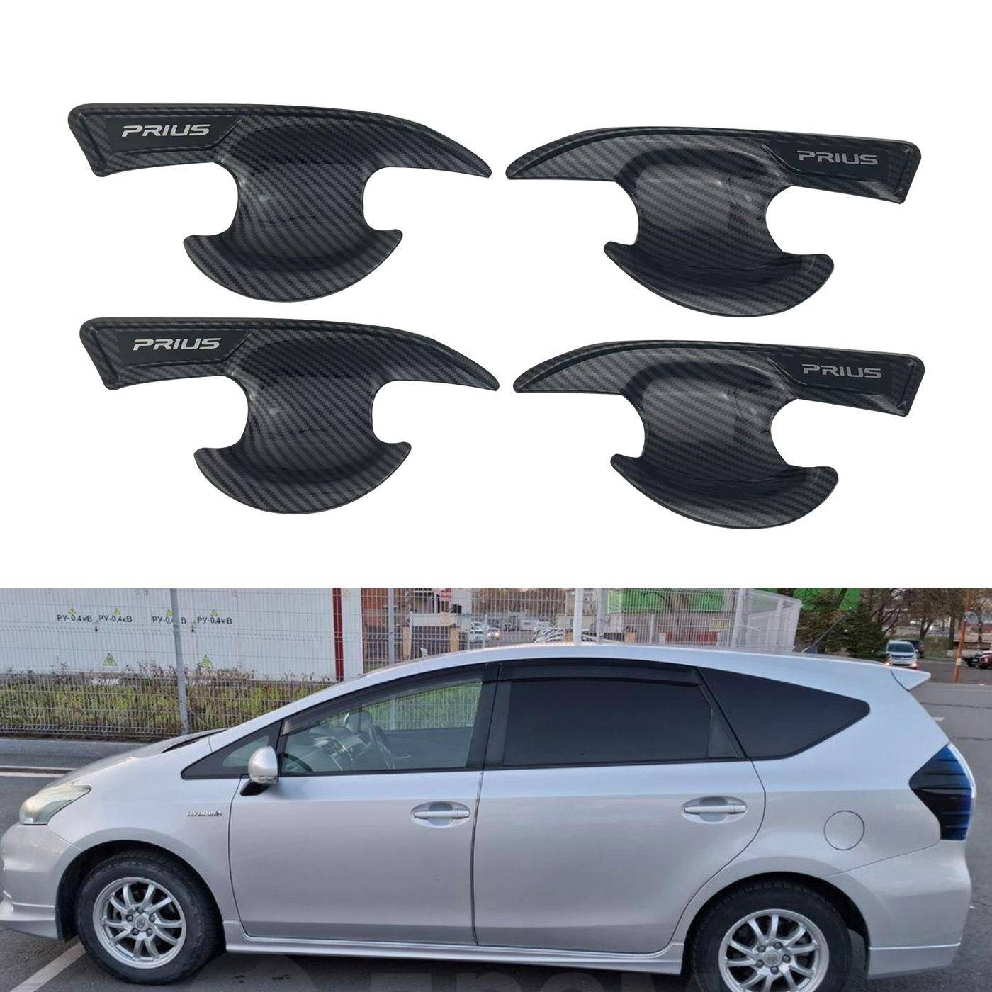 适用于丰田2015-2019普锐斯41门碗贴ABS碳纤priusa门碗盖装饰