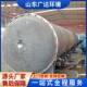 大型碳纤维制品成型罐全自动木材蒸煮罐一体化木材改性罐