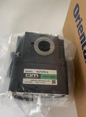 东方减速机4LF20N-44LSF10-5