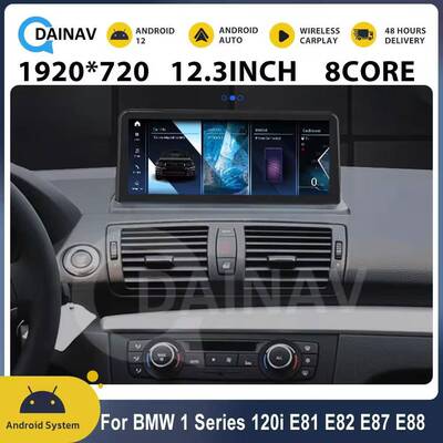 适用于宝马BMW1系120iE81E82E87E88改装智能导航高通八核