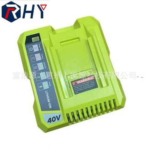RHY适用于利优比40V电动工具配件锂电充电器OP401