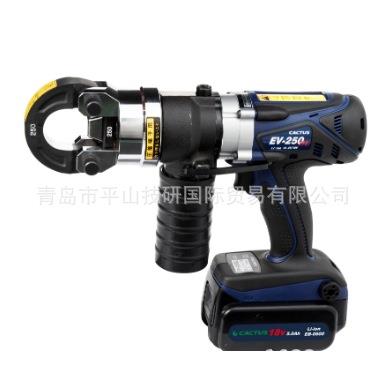 CACTUS产机充电式电动液压压接扳手EV-250DL