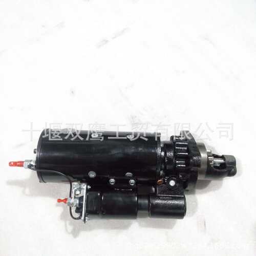 供应卡特彼勒E330C1990269起动马达24v11kw11T