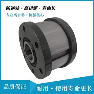 B30100 圆柱滚子式 GCZ B2590 B35100用于化工机械 离合器GCZ