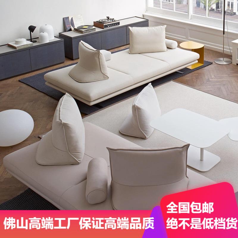 设计师普拉多prado北欧小户型客厅创意棉麻布沙发LOVELY移动靠背