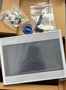 昆仑通态MCGS7寸触摸屏TPC7022Ni-4G