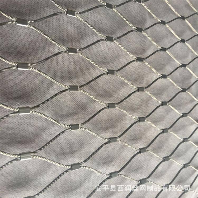 304不锈钢绳网高空防坠安全网植物攀爬网动物园幼儿园围网钢丝网