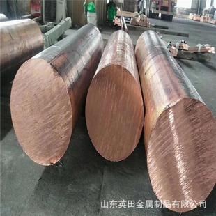 T2紫铜棒T3紫铜棒红铜棒铝青铜棒镀锡接地母排