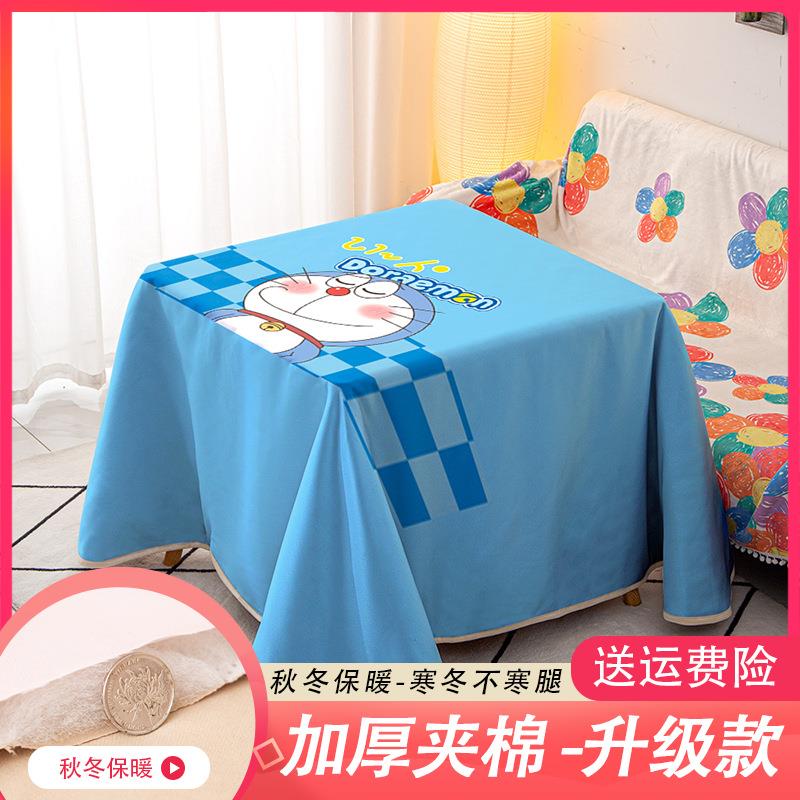 日系卡通猫防水加厚烤火炉电暖桌取暖桌罩电暖炉夹棉罩冬季烤火罩