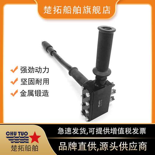 三头敲锈锤IMPA590383船用气动除锈锤凿毛机气动除漆工具MS-3