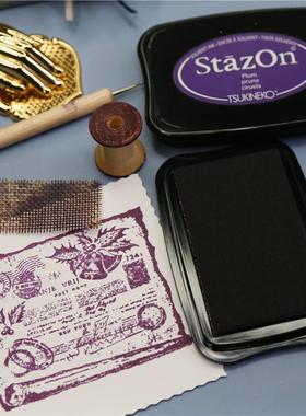 SZ月猫StazOn油性速干多功能涂料印台绿色红色印章橡皮章用印泥