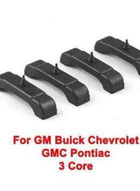 含税4012-326-681S黑色橡胶三芯散热器垫适用于GM别克雪佛兰GMC