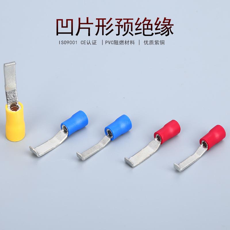 KT凯士通LBV1.25-4.6凹片形预绝缘端头紫铜鼻冷压接线端子22-16