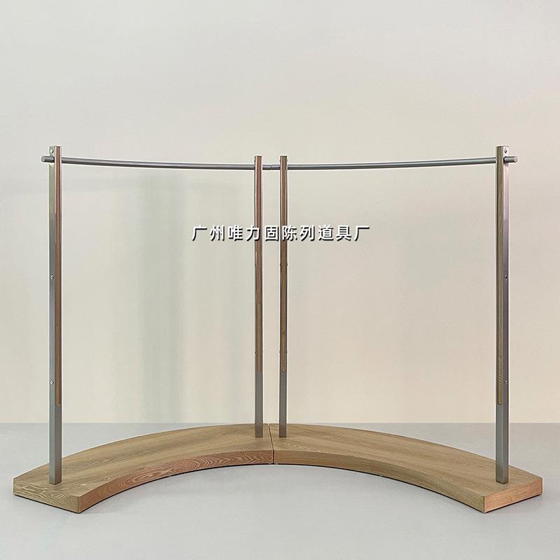 买手店弧形中岛挂衣架落地式实木衣架男装陈列货架女装店展示架子