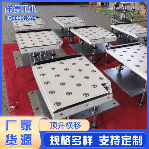 产品载具输送线顶升横移模组流线倍速链铝型材用顶升横移