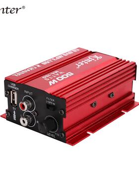 kinter金特MA-150铝壳DC12V2.0声道迷你功放汽车影音