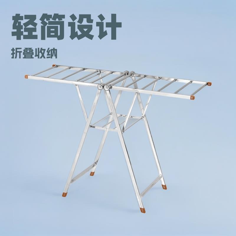 家用铁艺晾衣架落地式折叠架小户型室内外晒被子晒衣服架子