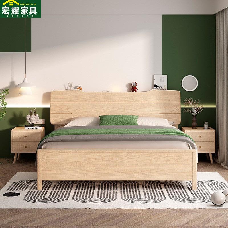 白蜡木实木床全实木1.5m床现代简约北欧1米8大床可储物原木风家具