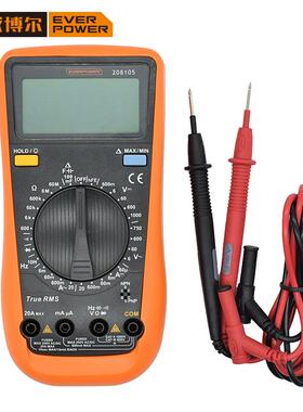EVERPOWER/艾威博尔数字万用表208105