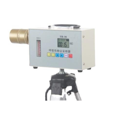 TH-30呼吸性粉尘采样器/