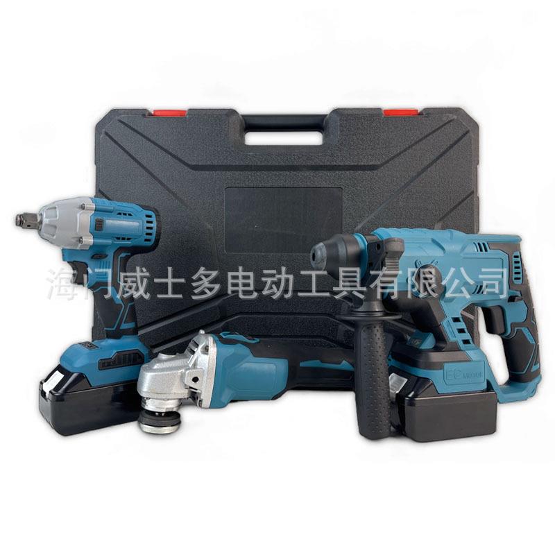 锂电工具组合套装扳手角磨机电锤三件套通用自由搭配锂电组合