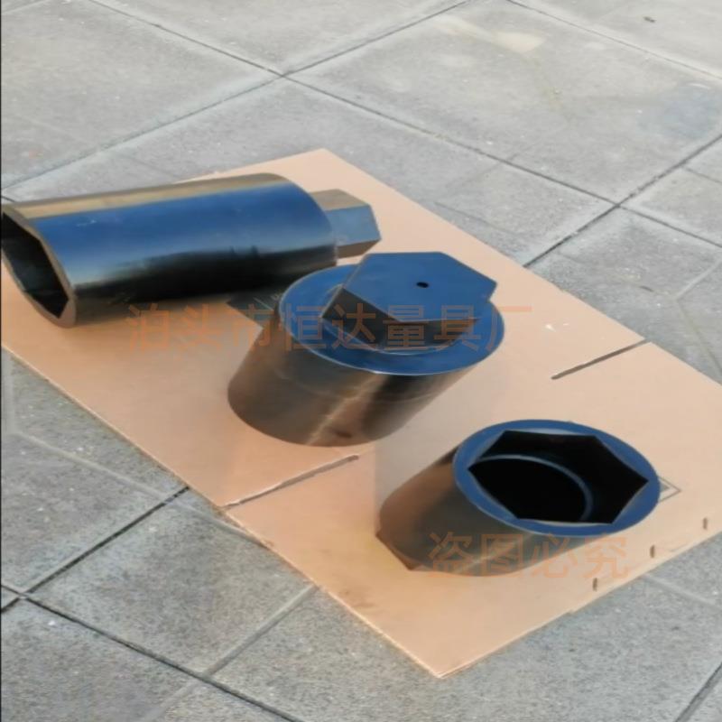 中空液压扳手变径套筒六角套筒液压扳手套筒驱动扭力套筒