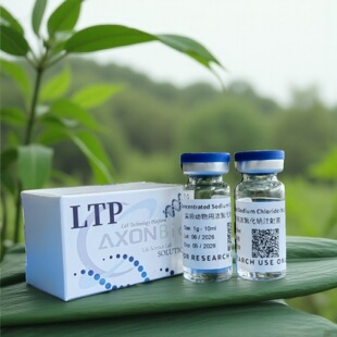 实验动物用浓氯化钠溶液促进瘤胃运动与兴奋反刍瘤胃积食鼓气便秘
